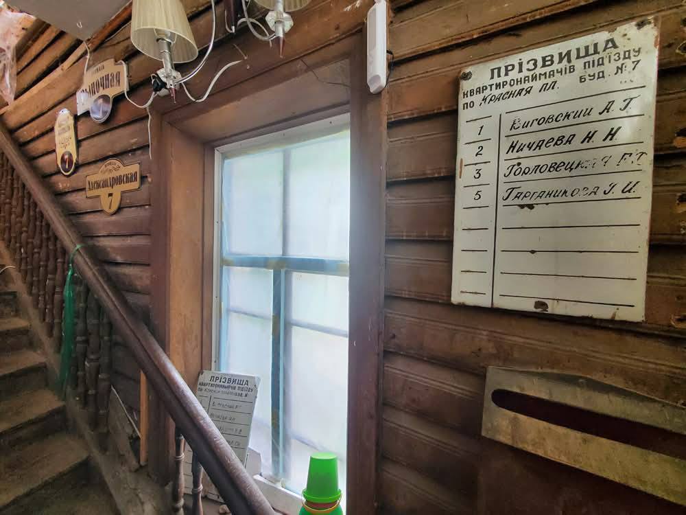 В сети рассказали, где в Киеве сохранился уникальный дом: здесь живут люди с 1798 года. Фото