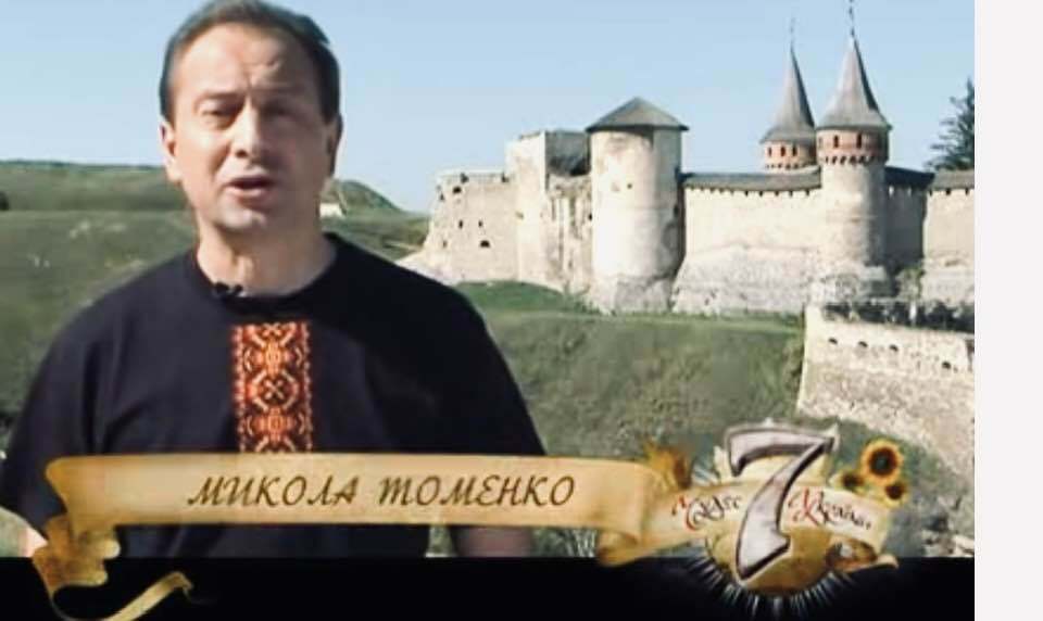 Грантоеды из МОН проводят очередную аферу – ликвидируют Каменец-Подольский национальный университет им. Ивана Огиенко