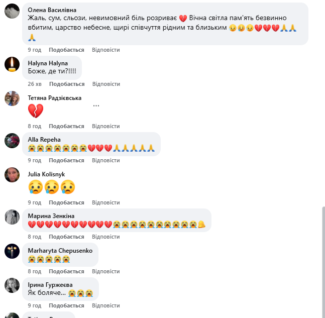"Біль розриває серця": мережу вразили кадри "останнього дзвінка" на кладовищі для дітей, яких вбила Росія