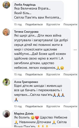 "Біль розриває серця": мережу вразили кадри "останнього дзвінка" на кладовищі для дітей, яких вбила Росія