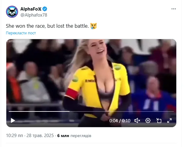 У чемпионки мира по конькобежному спорту "выпала грудь" после победного заезда. Видео собрало 6 млн просмотров за несколько суток