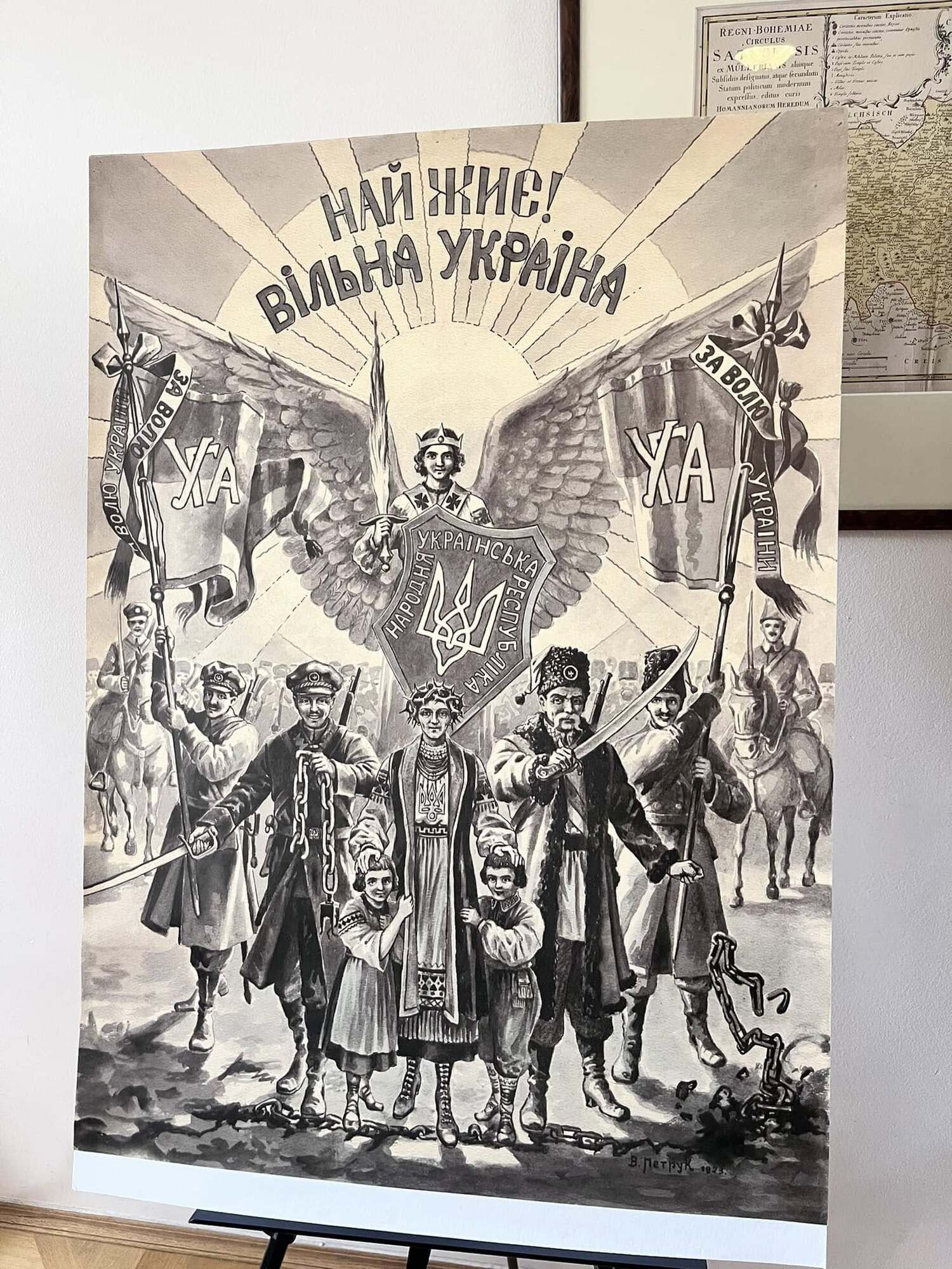 У столиці Чехії відкрили виставку до 100-річчя Музею визвольної боротьби України