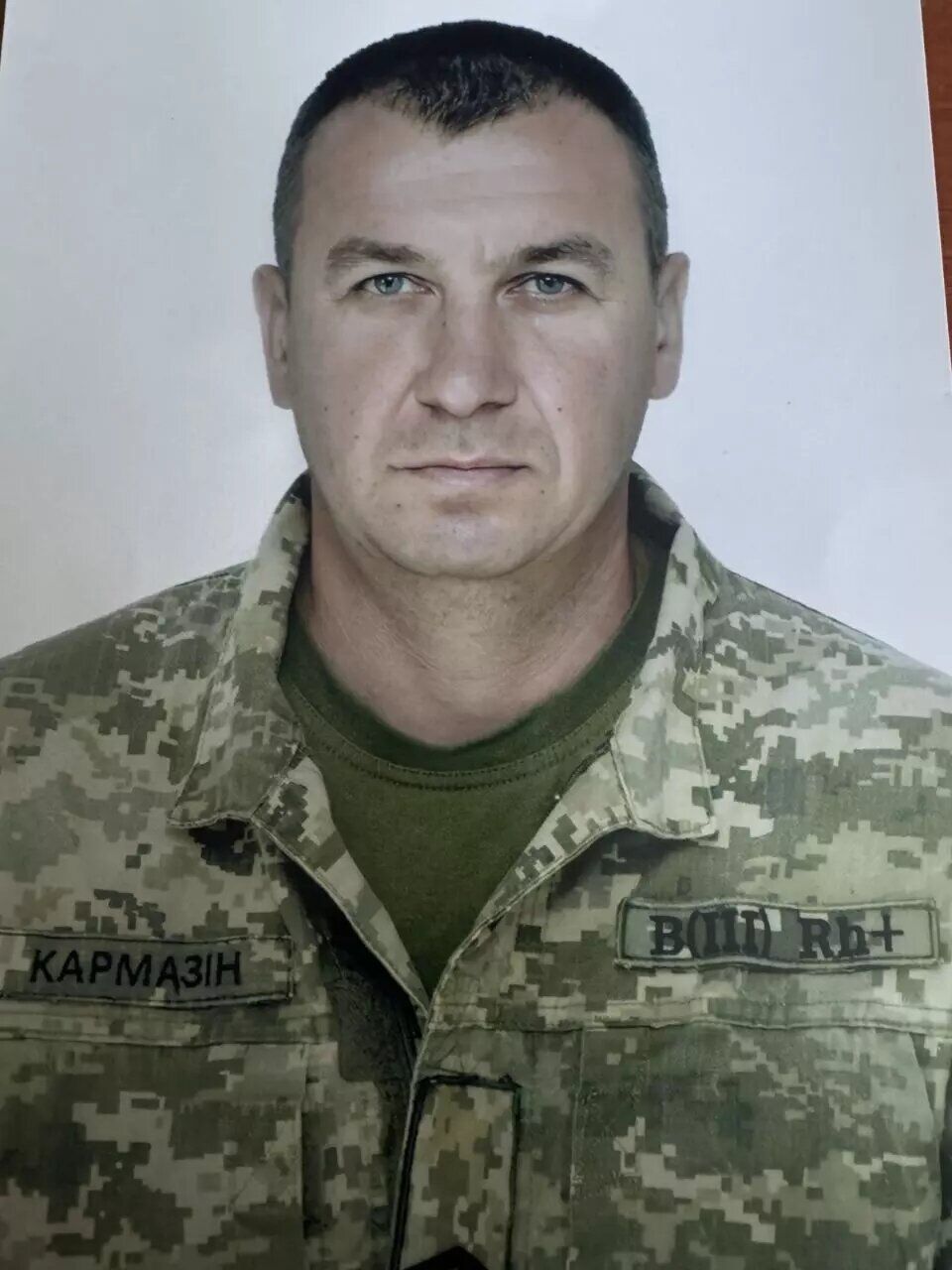 Без батька залишилось двоє діток: на Донеччині загинув Герой Микола Кармазін. Фото