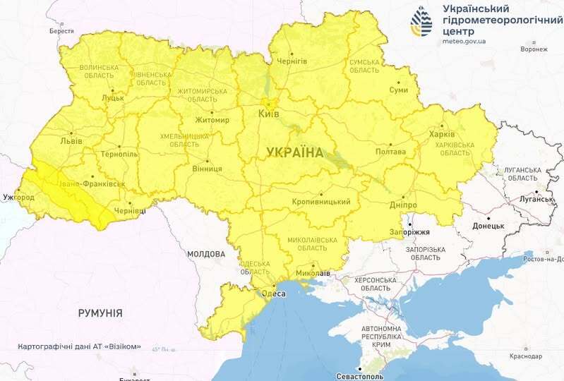 Грозы и сильный ветер: какие области Украины накроет ненастье в воскресенье, 4 мая