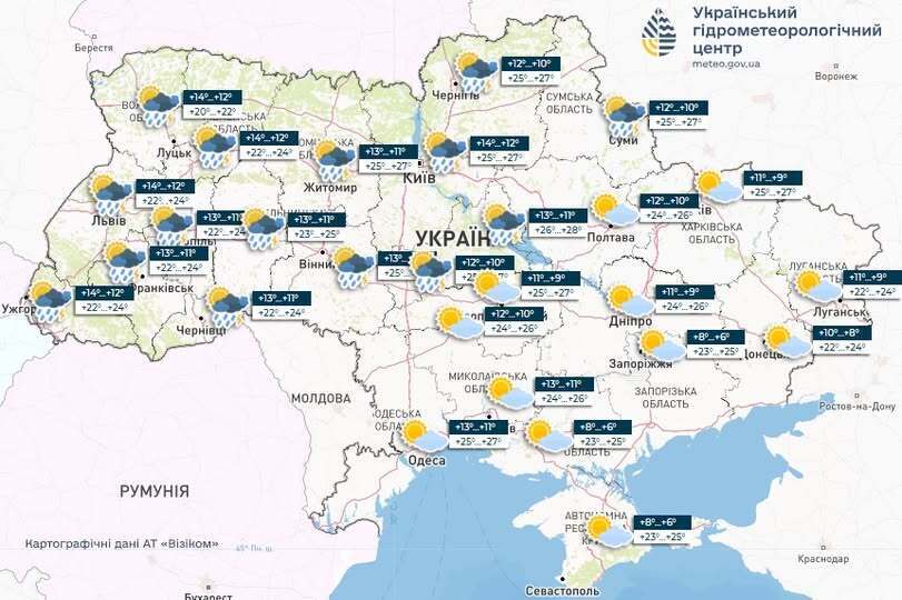Грозы и сильный ветер: какие области Украины накроет ненастье в воскресенье, 4 мая