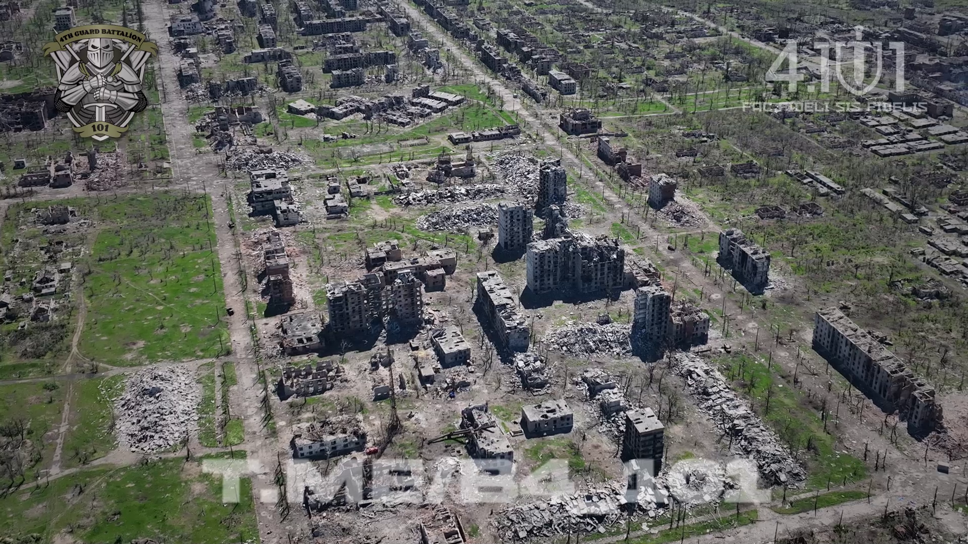 Символ боли и сопротивления: военные показали новые кадры разрушенного врагом Торецка. Видео