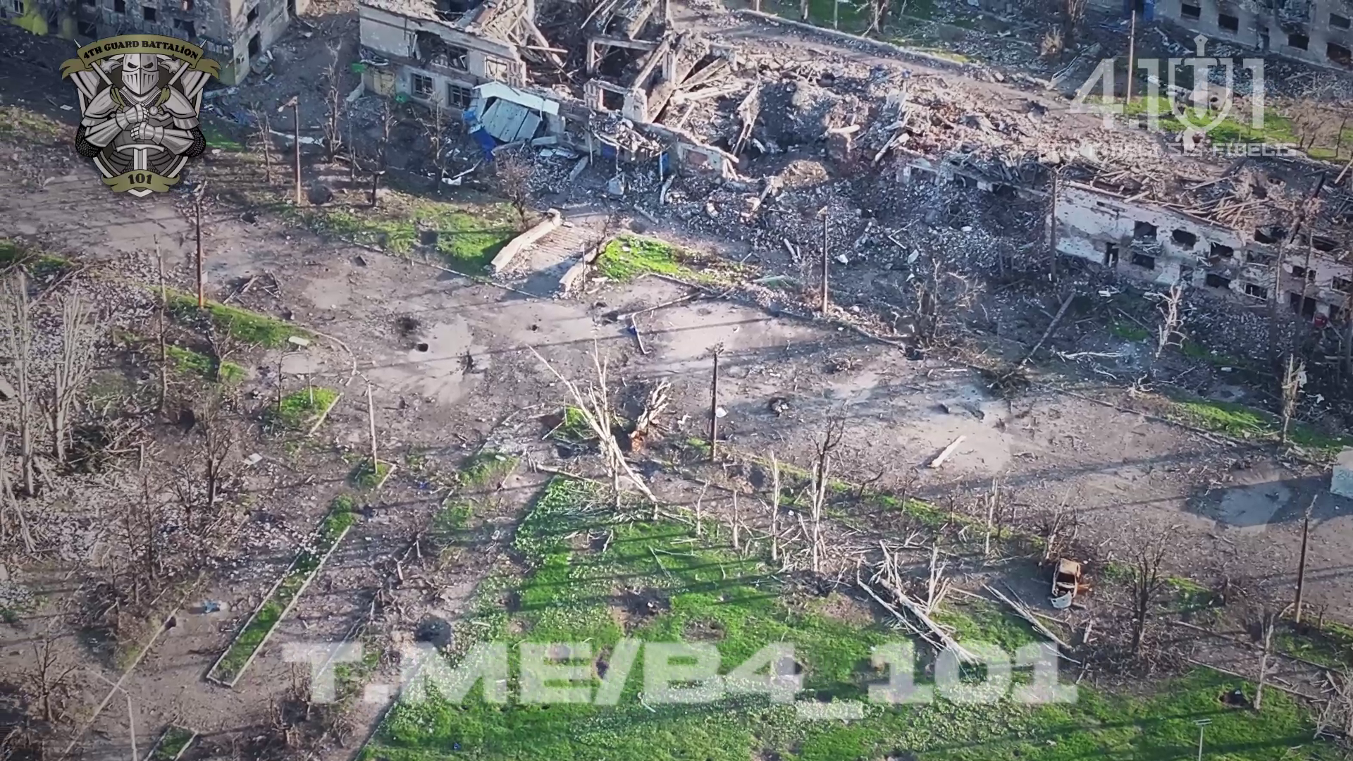 Символ боли и сопротивления: военные показали новые кадры разрушенного врагом Торецка. Видео