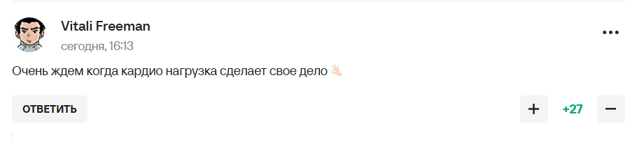 "І жердина для стриптизу..." Путін показав "найголовнішу частину" своєї квартири і став посміховиськом. Відео