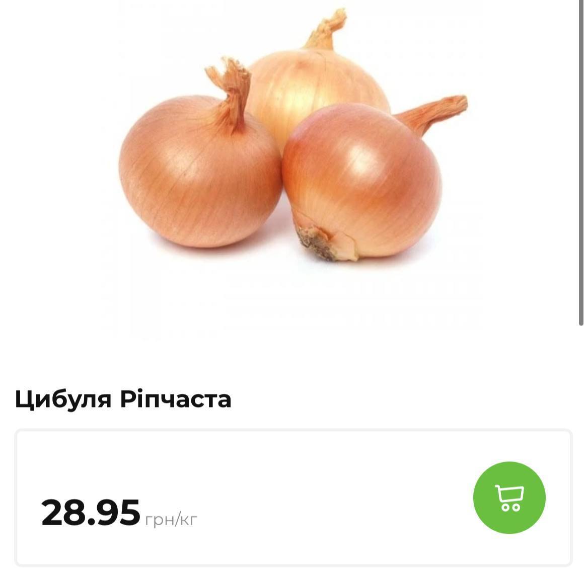 Почему ожидается удешевление