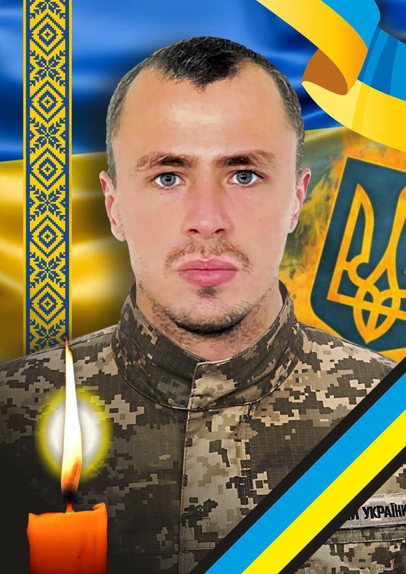 Віддав життя за Україну: після важкого поранення помер Герой із Закарпаття Євген Югас. Фото