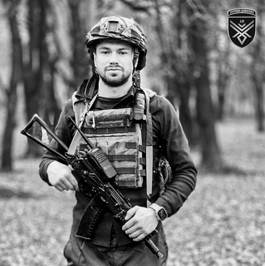 На войне с 18 лет: на Покровском направлении погиб пилот дронов Максим Соловей из Тернополя. Фото