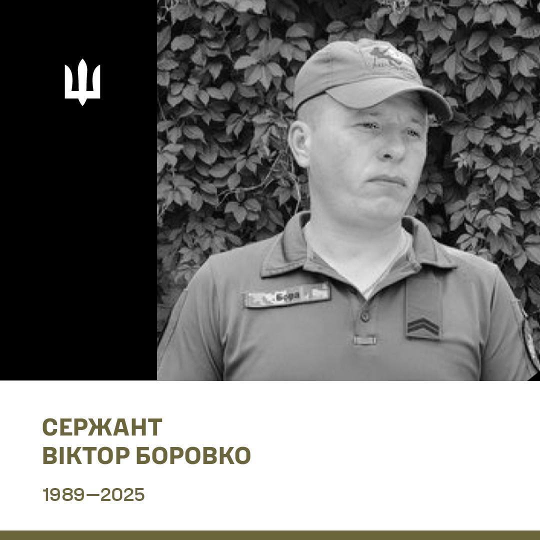 Везли мобілізованого? На Полтавщині у ДТП загинули працівник ТЦК та поліції. Подробиці й фото