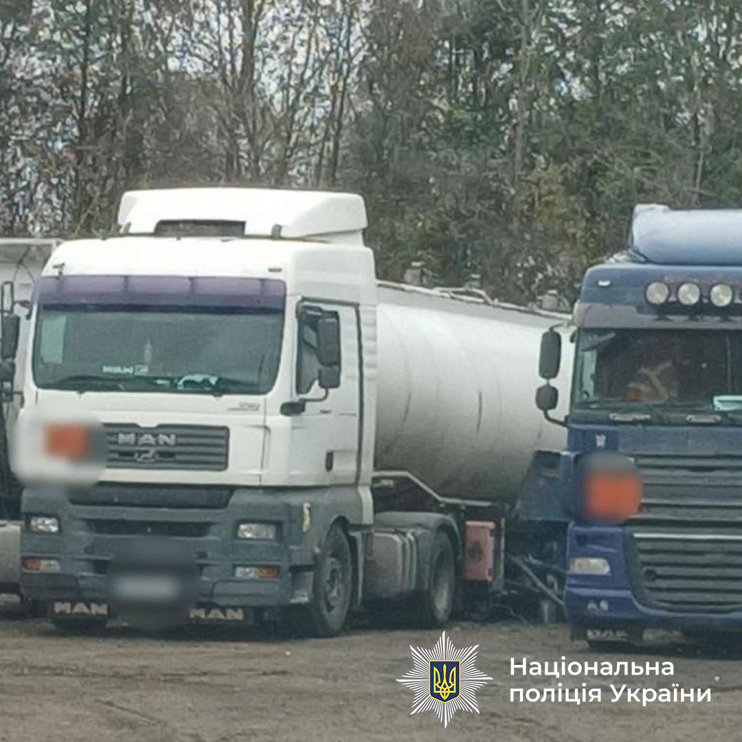 В Україні викрили масштабне виробництво низькоякісного палива
