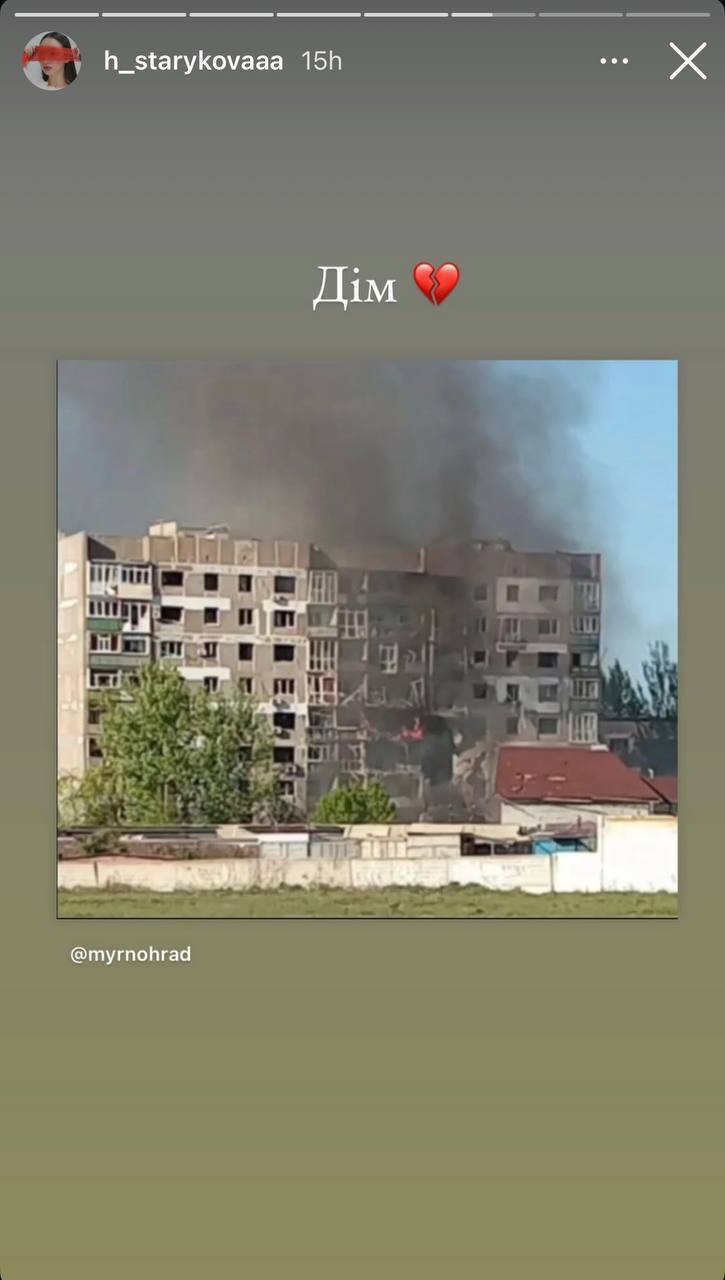 "Я так мріяла повернутися додому": Росія зруйнувала будинок бек-вокалістки представників України на Євробаченні 2025 