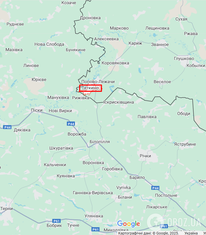 ЗСУ завдали удару по пункту базування екіпажів БПЛА в Курській області: ліквідовано два десятки окупантів