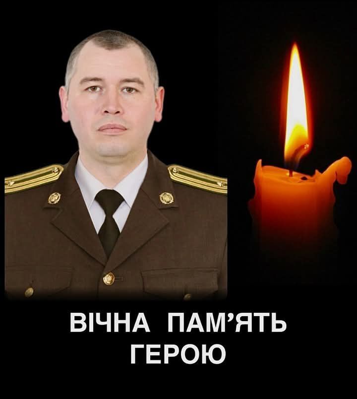 "Человек большого сердца и силы духа": на фронте погиб воин-реабилитолог с Буковины