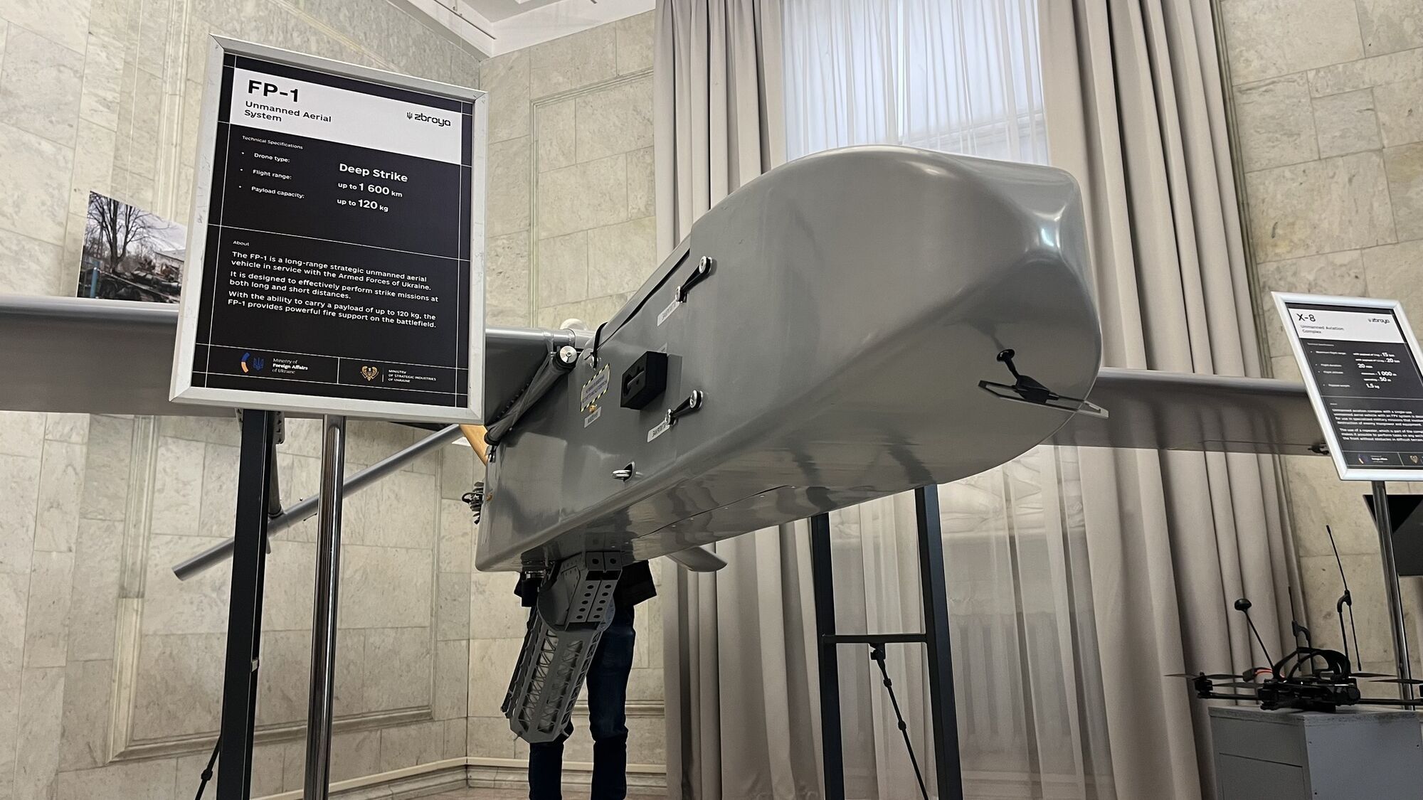 Новый украинский беспилотник FP-1 – что известно