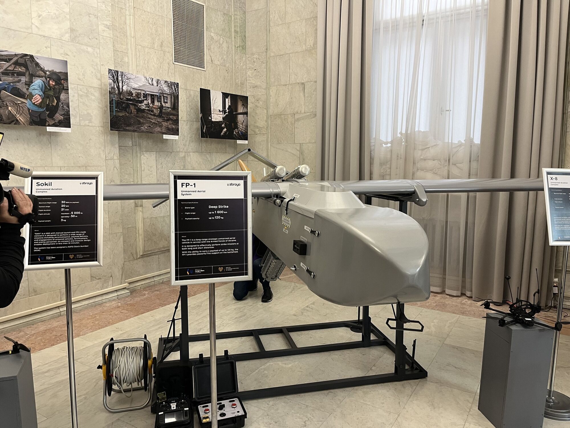 Новый украинский беспилотник FP-1 – что известно