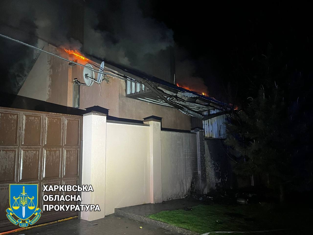 Россия атаковала Харьков "Шахедами": зафиксировано 20 ударов, вспыхнули пожары, пострадали четыре человека. Фото и видео