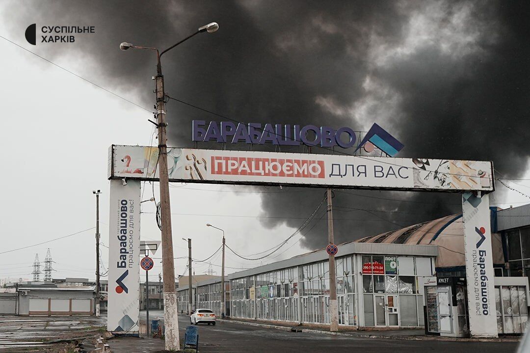 "Денацифікували" ринок? У мережі показали наслідки ударів РФ по "Барабашово" у Харкові: фото й відео