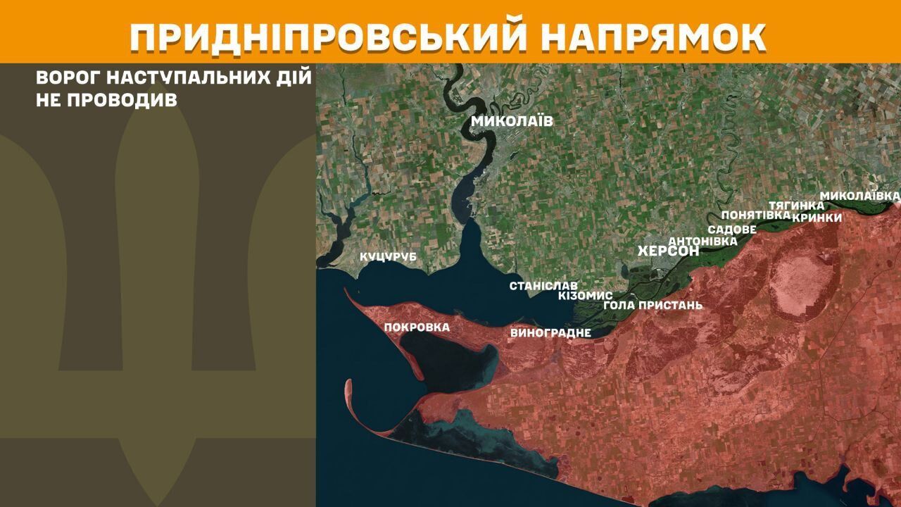 200 боїв за добу: на яких напрямках активізувалися війська РФ. Карта