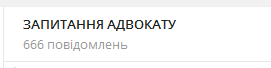 Сборную России по хоккею унизили в Беларуси
