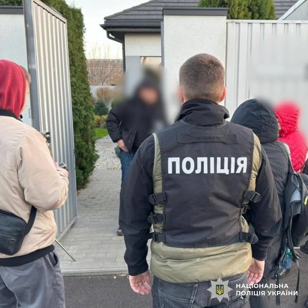 Ексголову оголошено в міжнародний розшук
