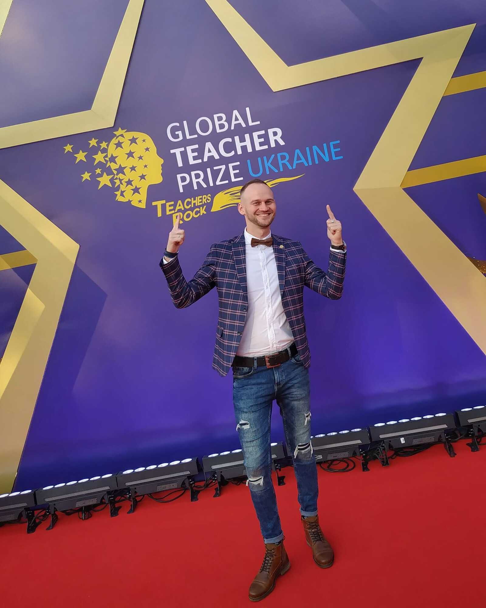 Українець – номінант на премію найкращого вчителя Європи поділився своїм нестандартним підходом до навчання дітей. Відео