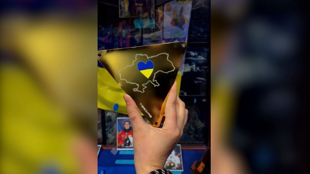 Пластина с картой Украины