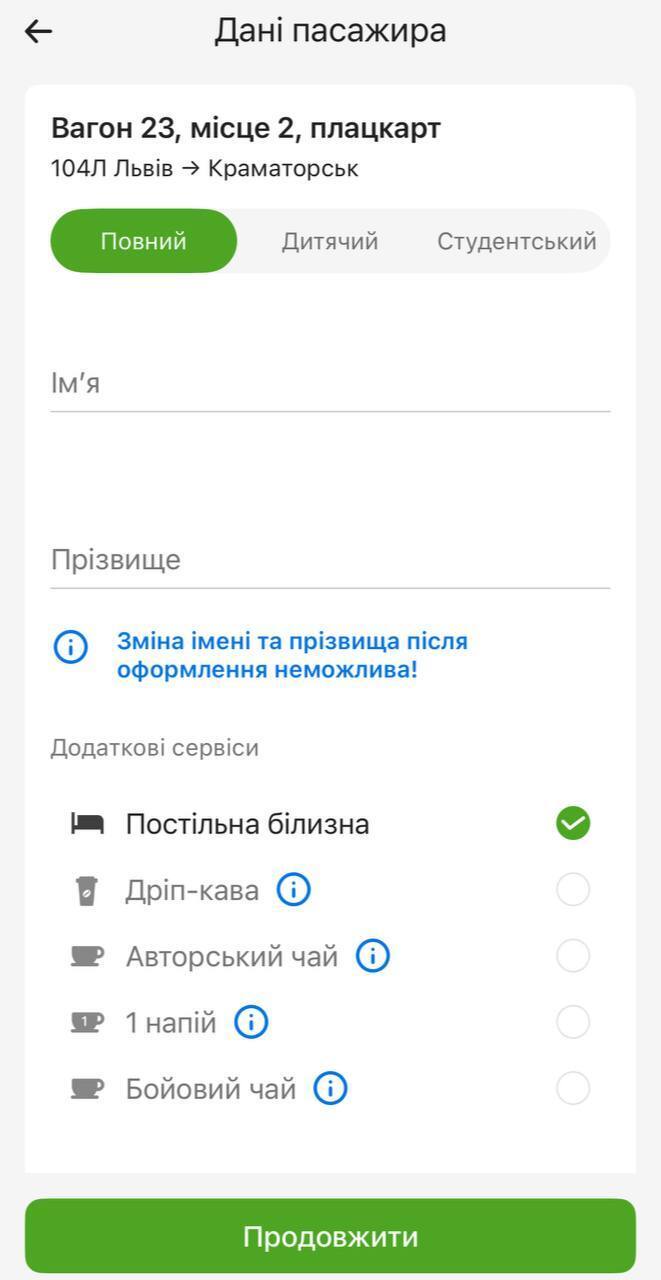 Какие сервисы восстановили после кибератаки