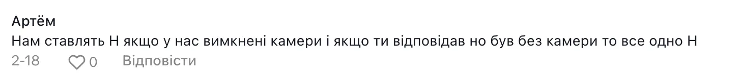 "Уроки похожи на кладбище – одни иконки и тишина": учительница вызвала дискуссию в сети из-за видео дистанционного обучения