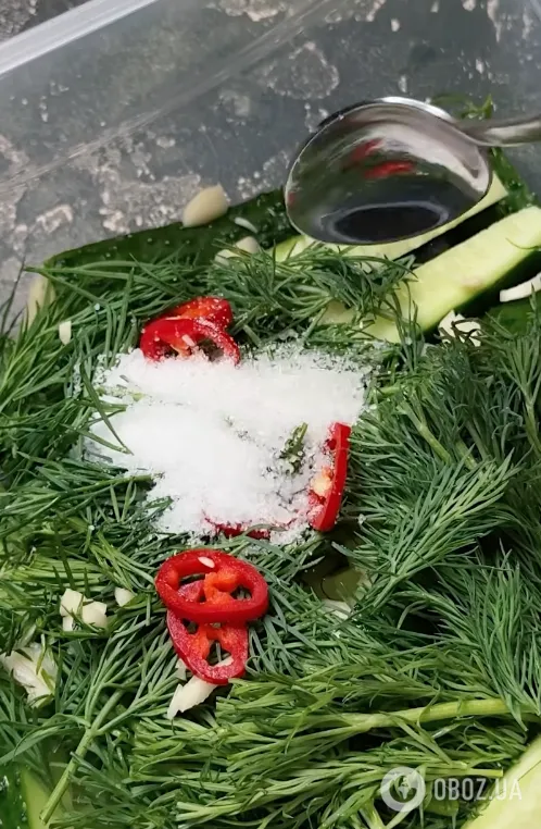 Приготування закуски