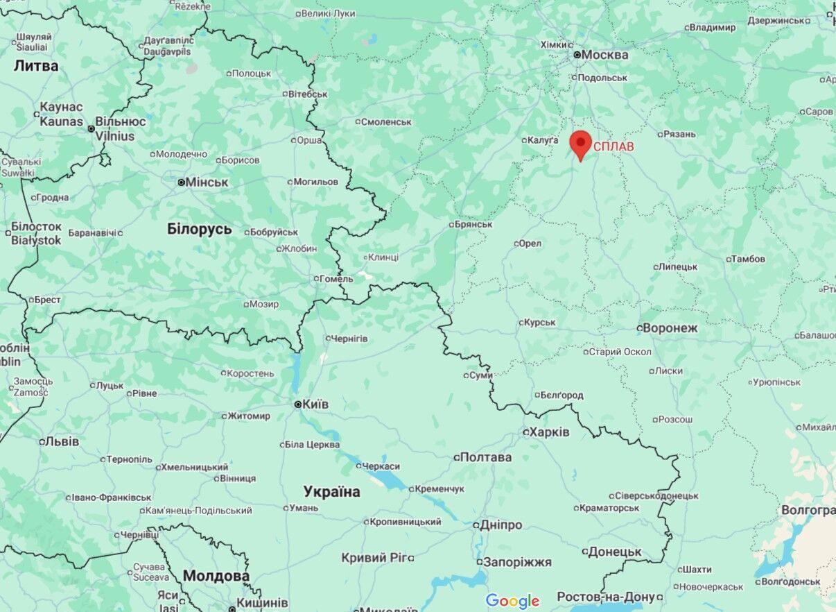 Дроны СБУ поразили важные для России оборонные заводы. Фото и видео