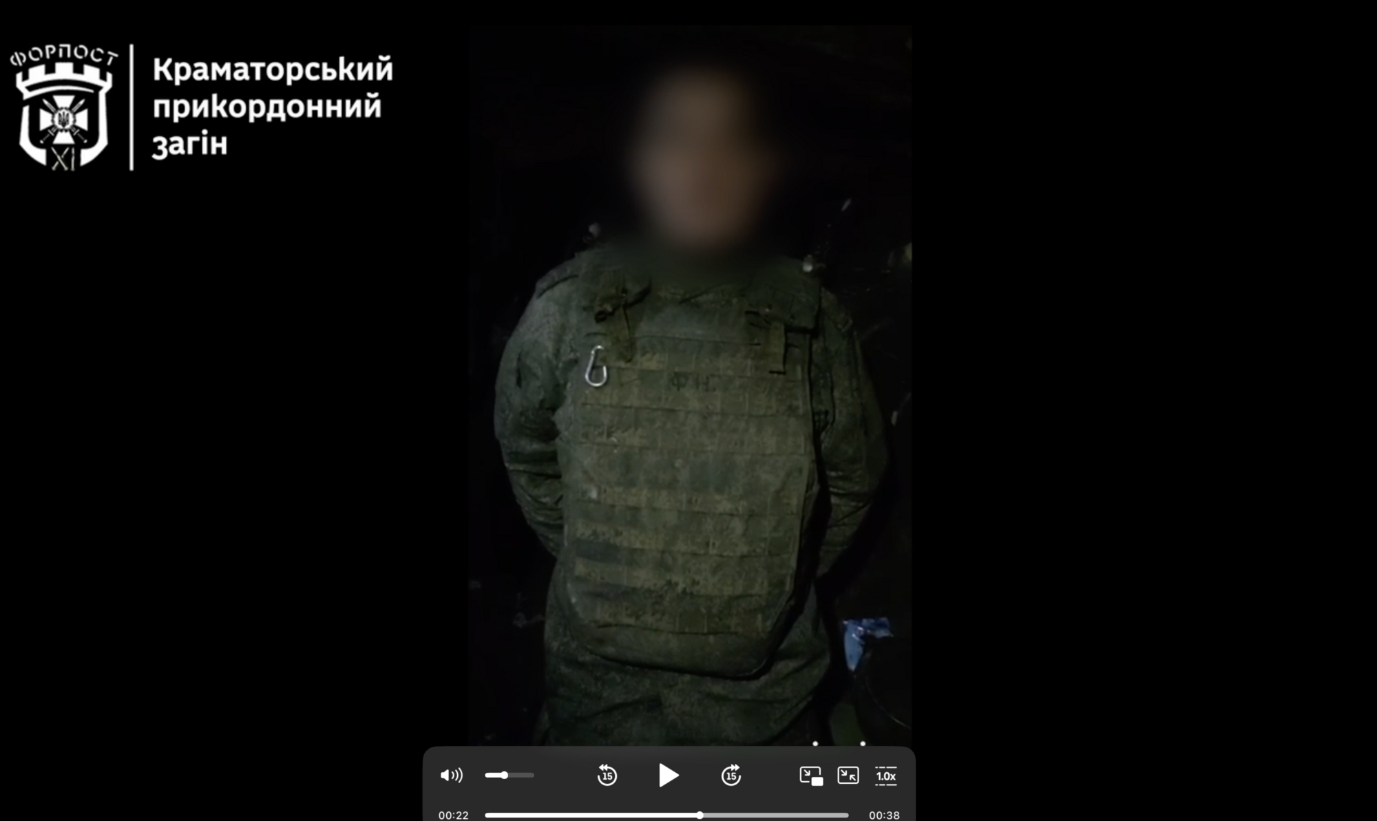На Волчанском направлении пограничники отбили вражеский штурм и взяли в плен оккупанта из "Шторм Z". Видео