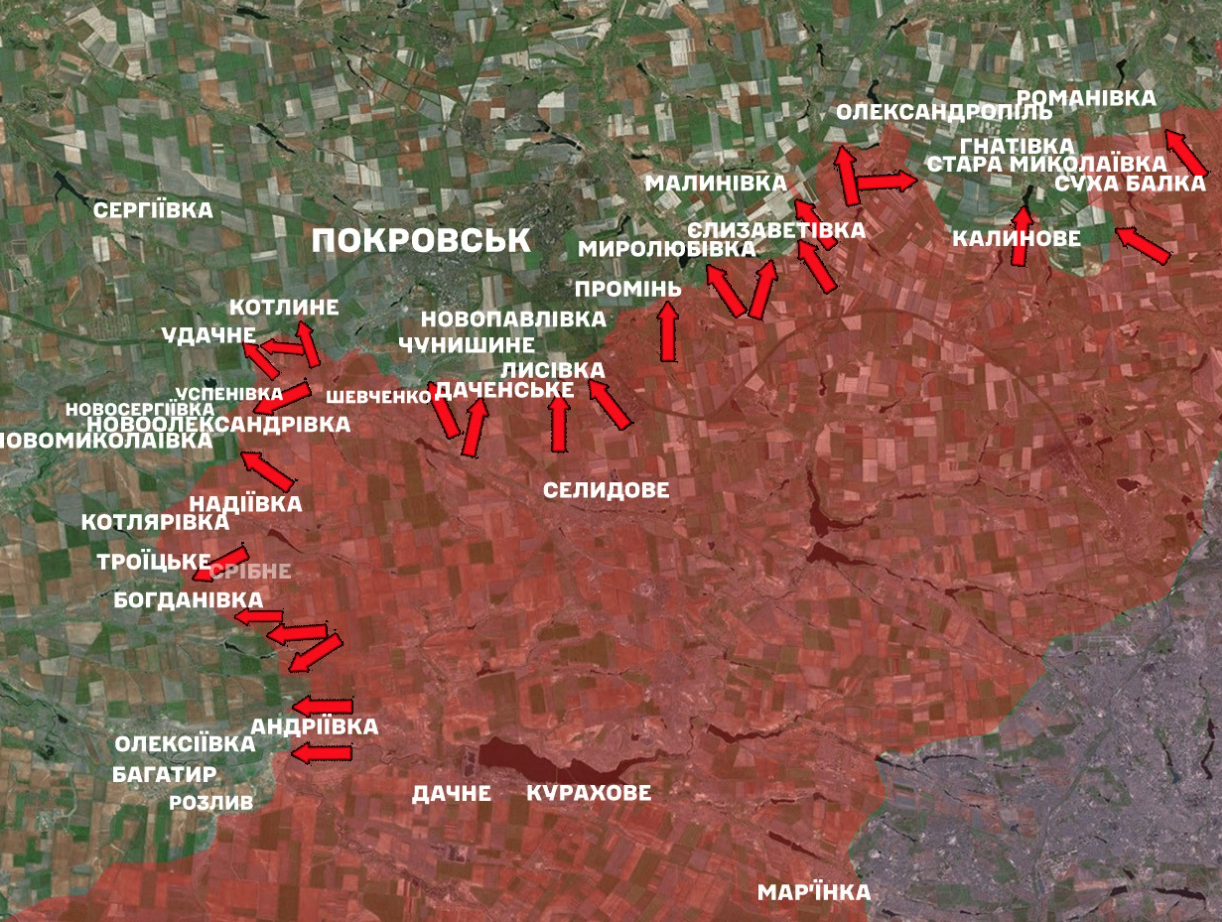 Покровское направление