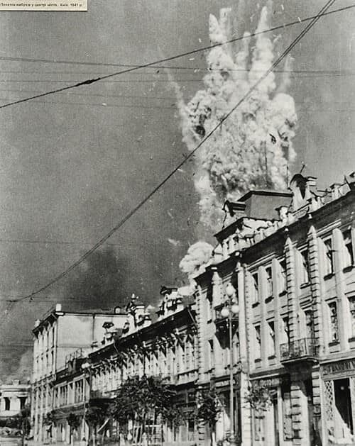 Взрывы, пожары и руины: как выглядел центр Киева осенью 1941 года. Архивные фото