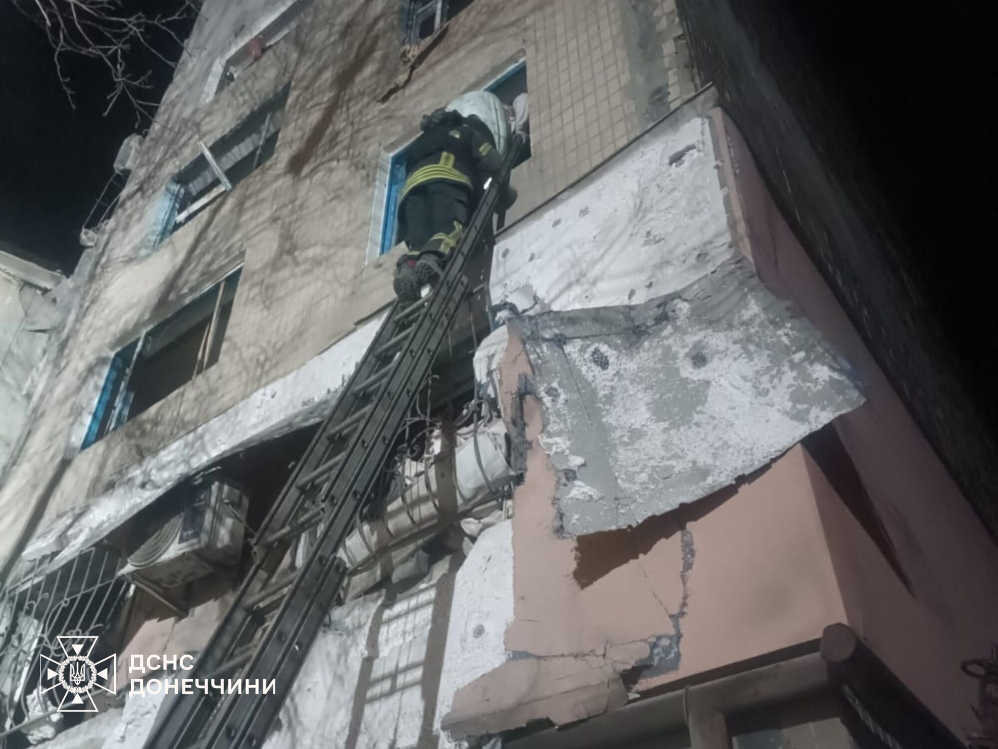 Росія скинула КАБ на багатоповерхівку в Костянтинівці: постраждали щонайменше 13 цивільних. Фото