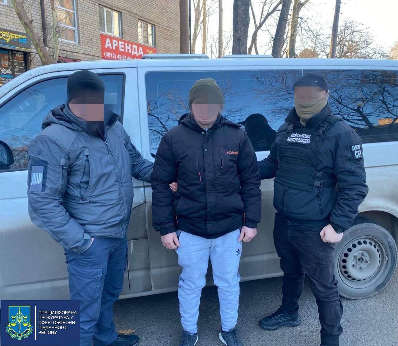 Сотрудничал с оккупантами в Херсонской области: коллаборанта, пытавшегося спрятаться в ВСУ, бросили за решетку. Фото