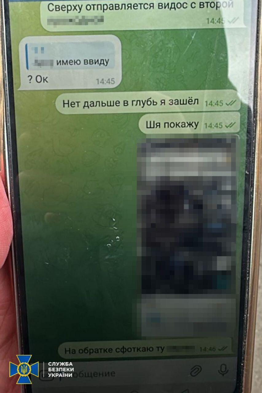 Готовили удары по Киевской и Ривненской областям: СБУ задержала двух агентов ФСБ. Подробности и фото