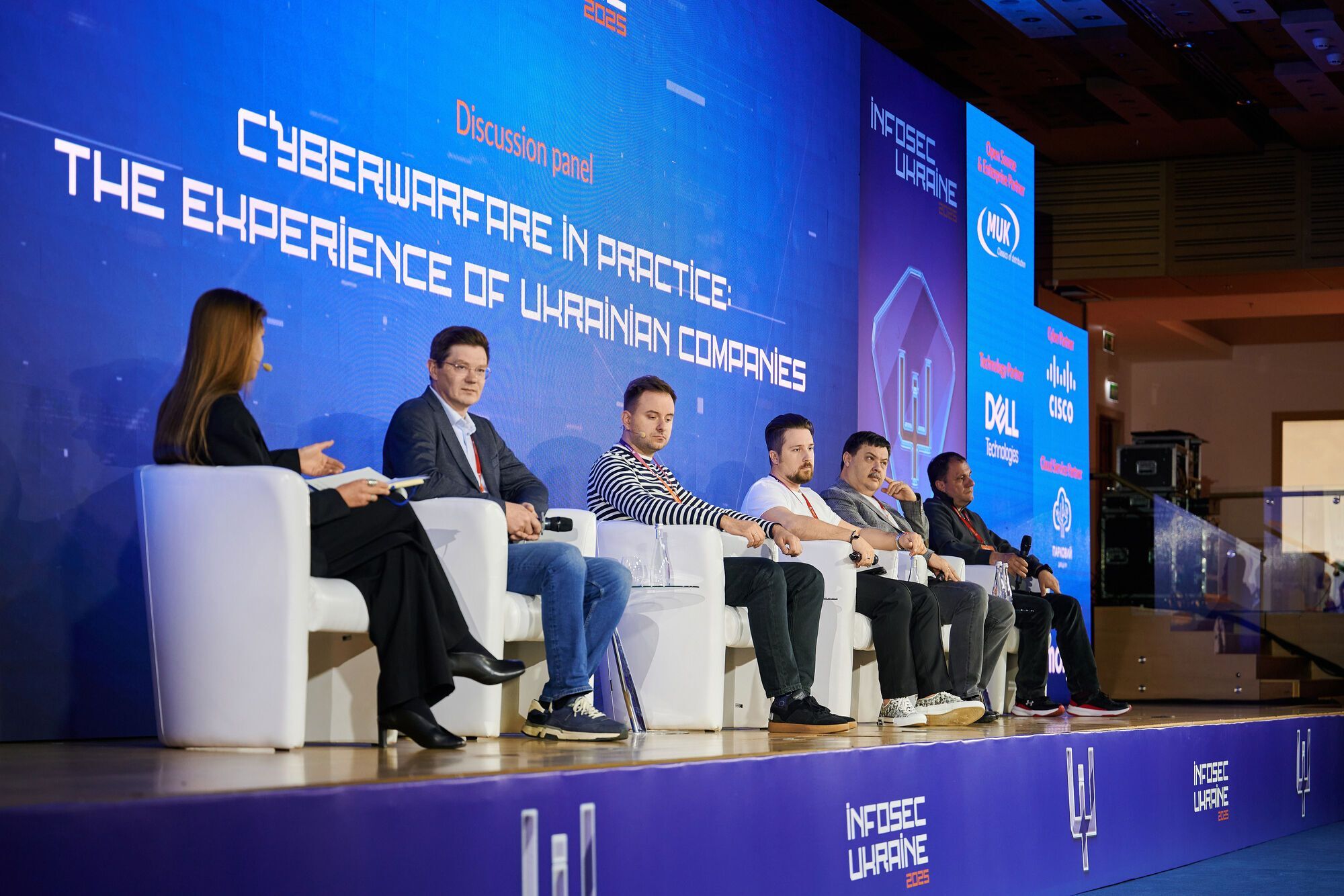 Цифровая безопасность требует сотрудничества на всех уровнях: итоги InfoSec Ukraine 2025 в Киеве