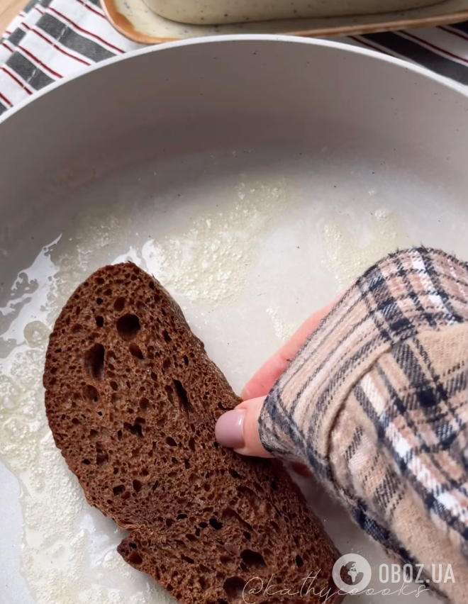 Хлеб для закуски