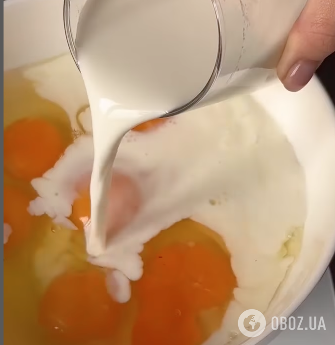 Яичная смесь