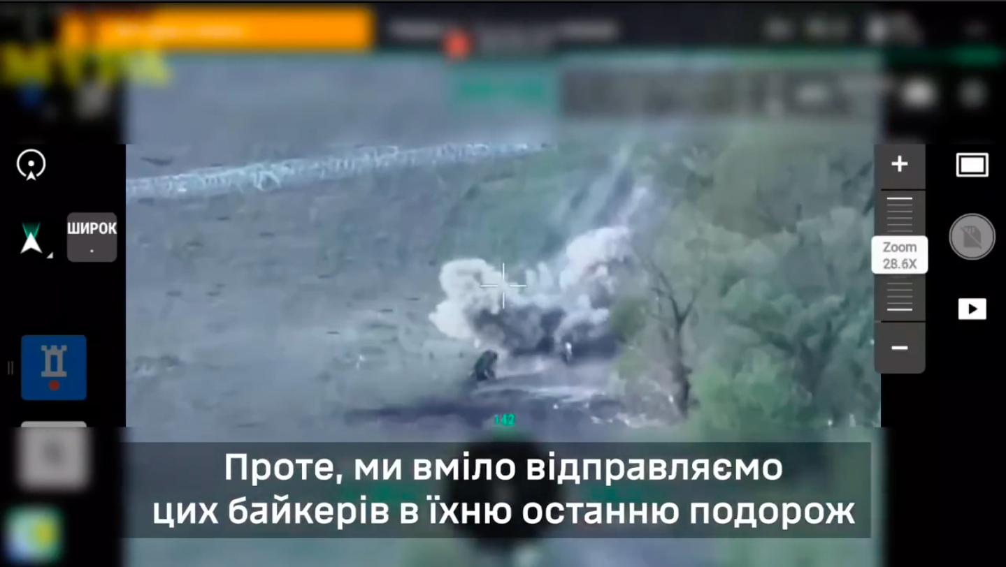 На Покровском направлении морпехи уничтожили более 130 оккупантов и 20 вражеских мотоциклов: обнародовано видео ударов