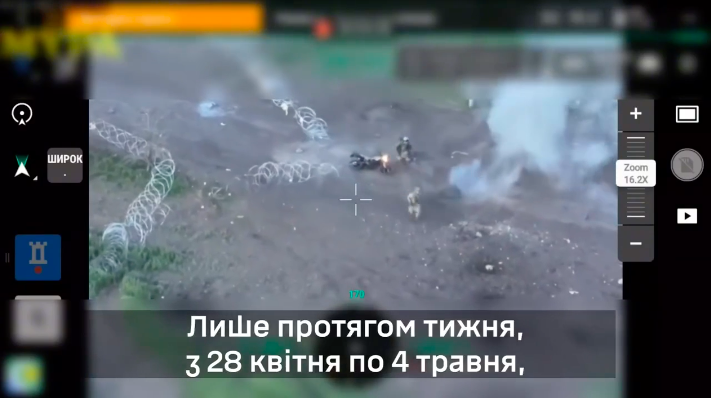 На Покровском направлении морпехи уничтожили более 130 оккупантов и 20 вражеских мотоциклов: обнародовано видео ударов