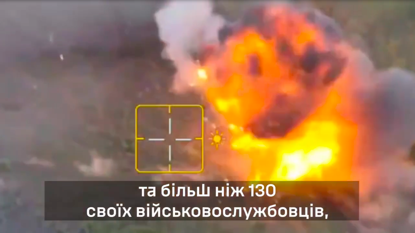 На Покровском направлении морпехи уничтожили более 130 оккупантов и 20 вражеских мотоциклов: обнародовано видео ударов