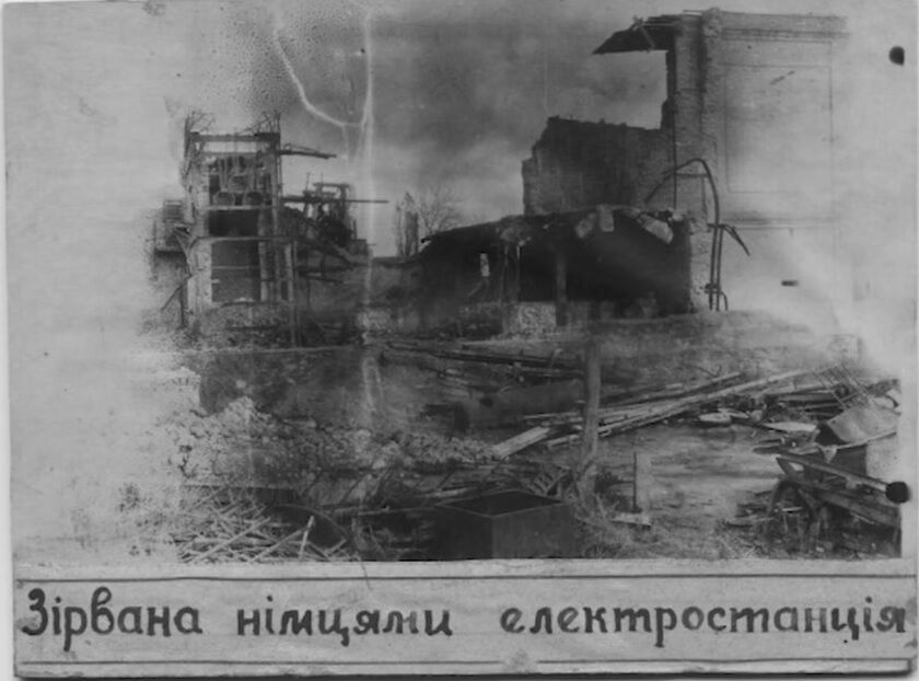 Старые фото Черкасс: каким был город во времена немецкой оккупации