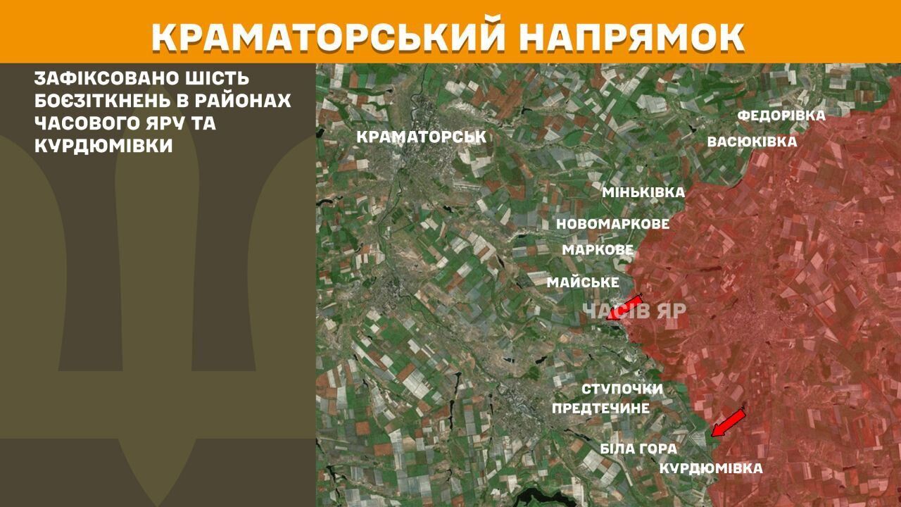 Путінське "перемир'я" виявилося фарсом: армія РФ спровокувала на фронті 193 бойові зіткнення – Генштаб