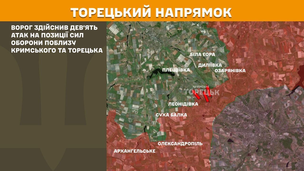 Путінське "перемир'я" виявилося фарсом: армія РФ спровокувала на фронті 193 бойові зіткнення – Генштаб