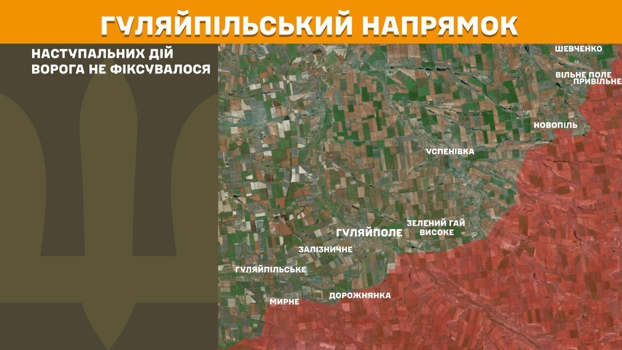 Путінське "перемир'я" виявилося фарсом: армія РФ спровокувала на фронті 193 бойові зіткнення – Генштаб