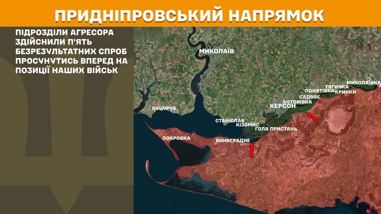 Путінське "перемир'я" виявилося фарсом: армія РФ спровокувала на фронті 193 бойові зіткнення – Генштаб